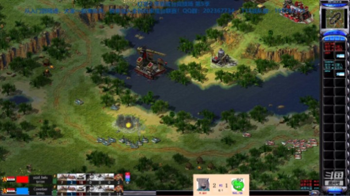 红警2原版擂台竞技场 第5季 溴豹 vs 八路 专业级旅师对战（2）