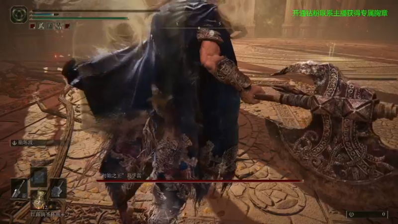 【2022-03-13 20点场】金甲EzNpc：过 了 过 了