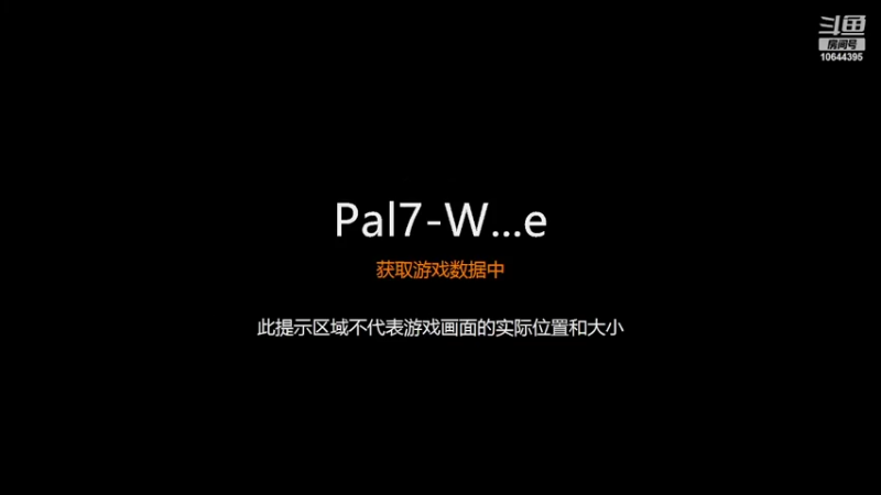 【2022-03-12 20点场】clingmufeng：凌慕沨直播间