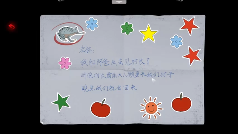 【2022-03-13 11点场】琼斯小卫：最新国产惊悚《虫鸣》首播~胆小勿看