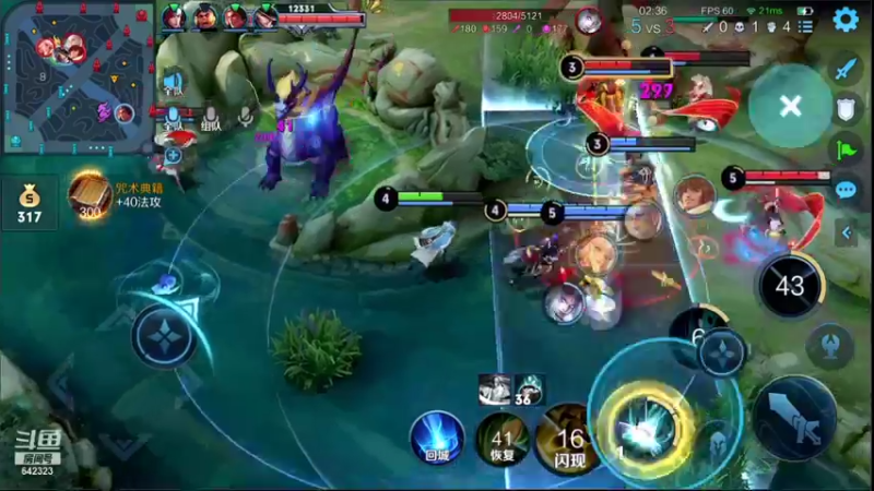 【2022-03-13 21点场】小笨蛋北北：无敌中单巅峰冲第一!!!!