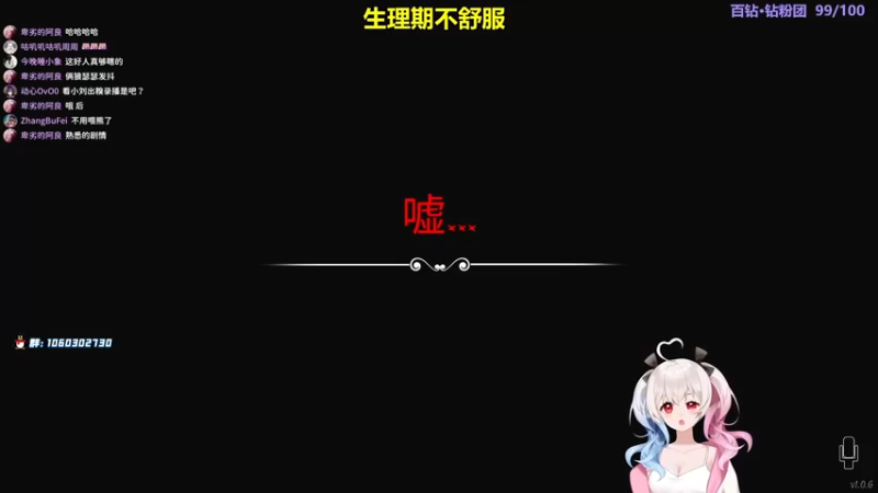 4800分猎人狼 对狙时刻到 【dread hunger爽局】