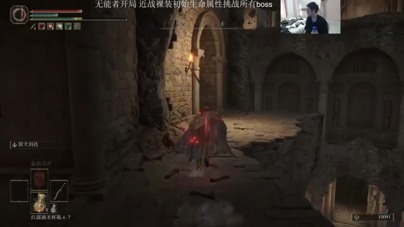 【2022-03-13 15点场】I美神I：美神：85级无伤女武神已过