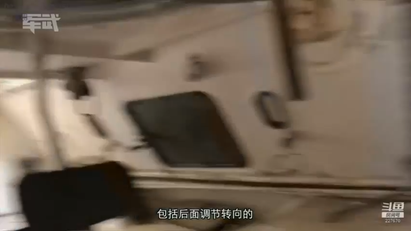 【2022-03-13 01点场】军武直播：亮刃朝鲜 中美曾经的巅峰对决