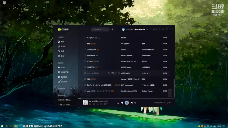 【2022-03-13 15点场】小君盖伦King：上单盖伦排位~