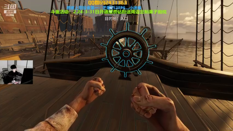 【2022-03-13 01点场】芒果Ace：果子--可上车！一起去伦敦