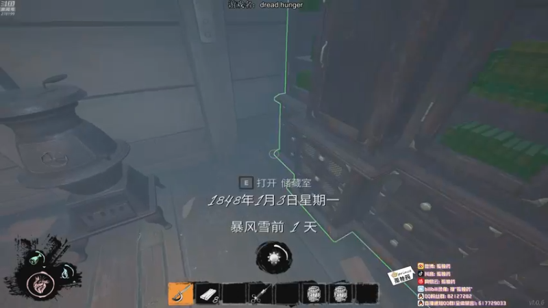 【2022-03-12 20点场】孤独药：周一到周五吃鸡 周末随便玩 开船为主