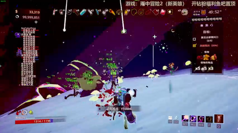 【2022-03-13 21点场】瓜皮蛙蛙：【青蛙】主播擅长整活