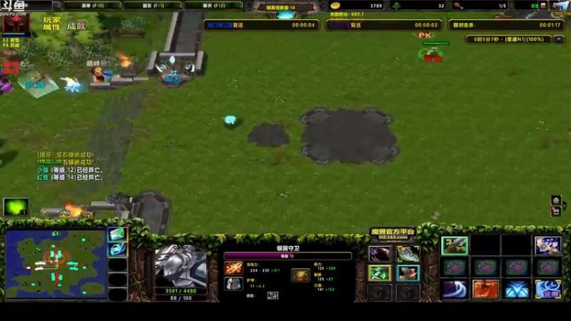 【2022-03-13 03点场】wenshen589：哪有这么容易倒下！