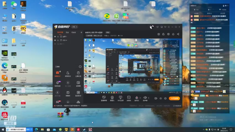 【2022-03-12 22点场】冲酱ccc：这次我必拿冠军！