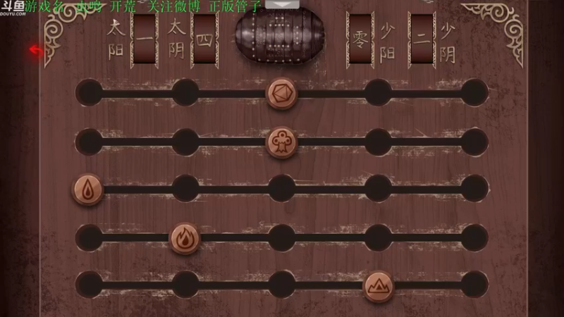 【2022-03-13 16点场】正版管子：【管子】虫鸣·另类高能搞笑主播