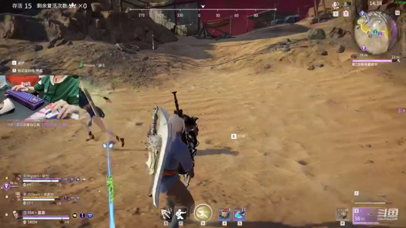 【2022-03-13 00点场】VanGogh浪子：浪子：不可以叫老公哦