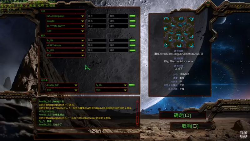 魔鬼果冻大熊vs鲲途兄嘚金刚狼PRRvsPRR BO5点播赛