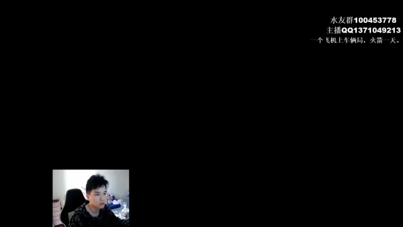 【2022-03-11 11点场】青择_：英雄海小师傅