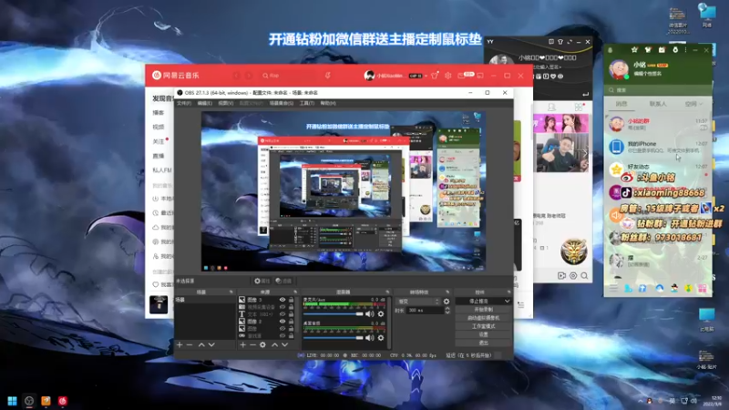 【2022-03-06 12点场】小铭XiaoMing阿：小铭：身法！！！