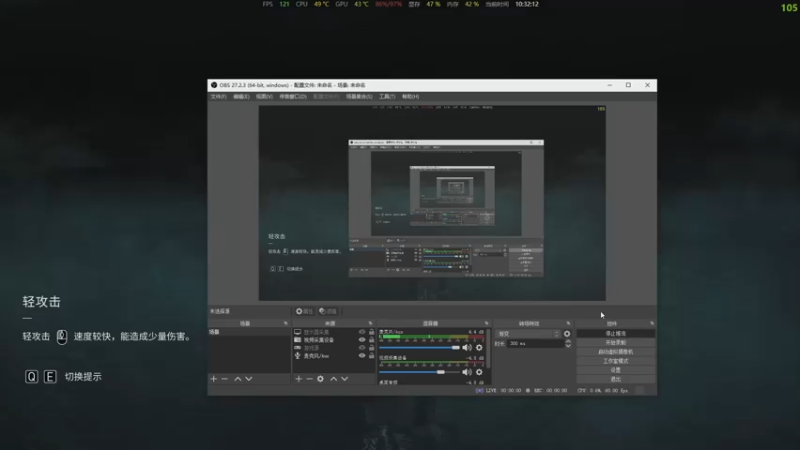 【2022-03-12 10点场】慕容朋牙：随便玩玩111 10435270