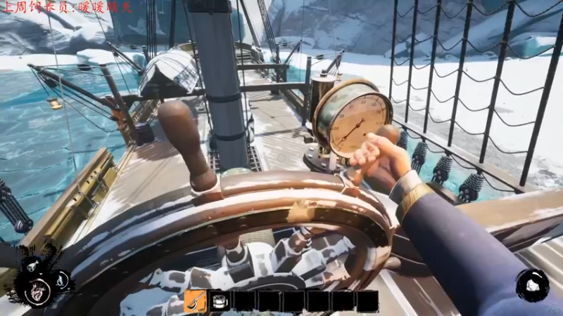 【2022-03-13 00点场】七潇丷：萌新导师，航海狼人杀！