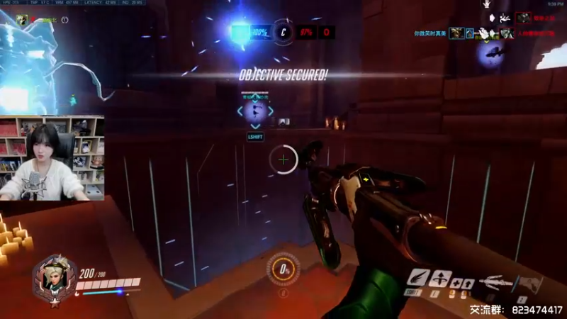 【2022-03-11 21点场】苏烟Iris：守望时间到~