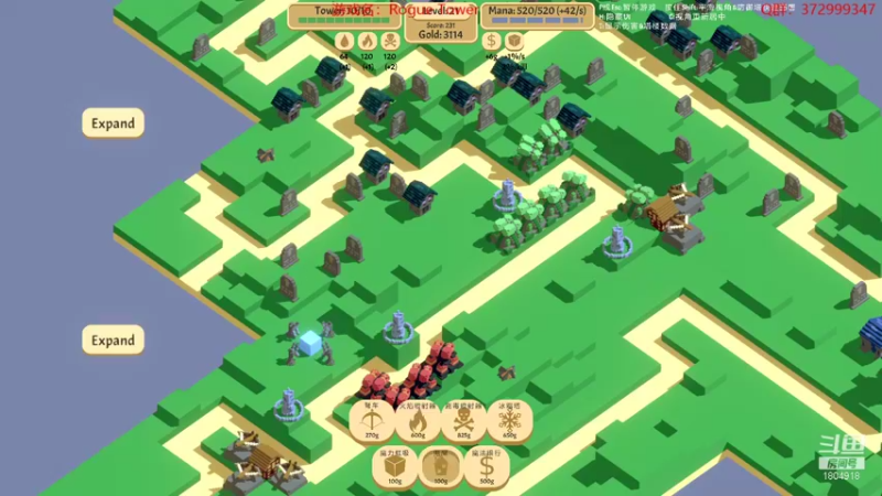 【2022-03-12 23点场】羊驼不知怎么咩：【RogueTower】羊驼的游戏时间