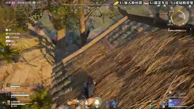 【2022-03-11 13点场】壹角钢镚：永劫新人主播  请多关照