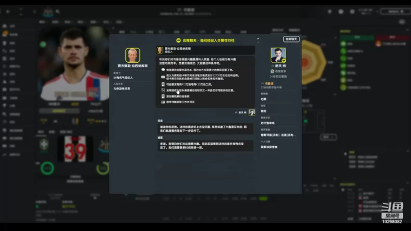 【2022-03-13 14点场】逍遥一梦丶：传奇布莱克本复兴