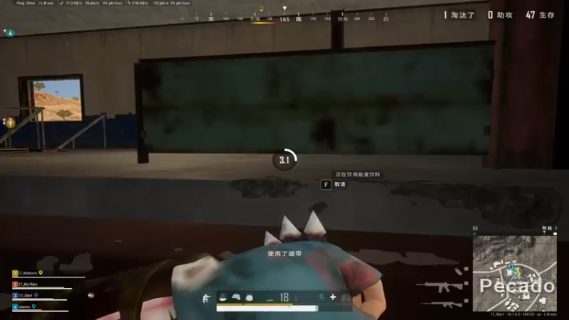 【2022-03-13 02点场】17Xbei丷：春季赛不定时播，比赛里见！！