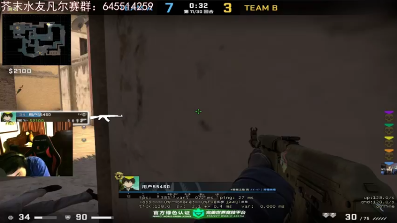 【2022-03-11 17点场】芥末y：【芥末y】八点全民杯，然后打完美。