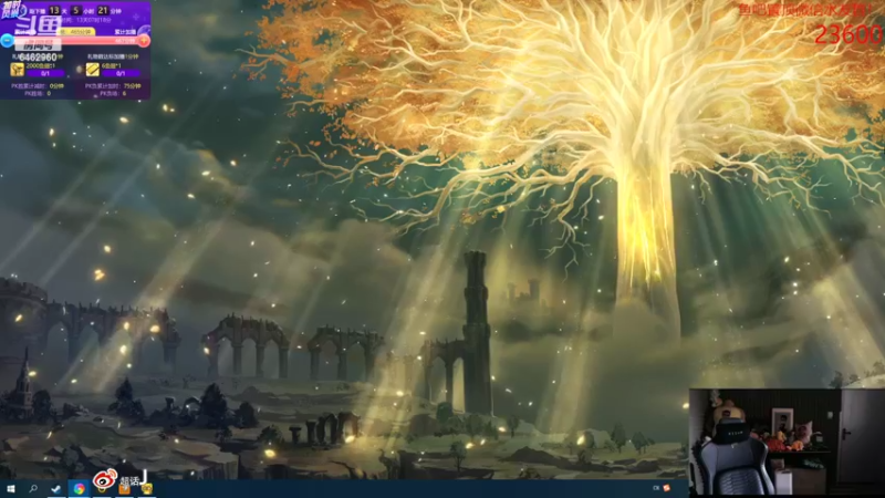 【2022-03-13 17点场】姜姜姜乐涵：【姜乐涵】八点 欺诈 兄弟们 !!!