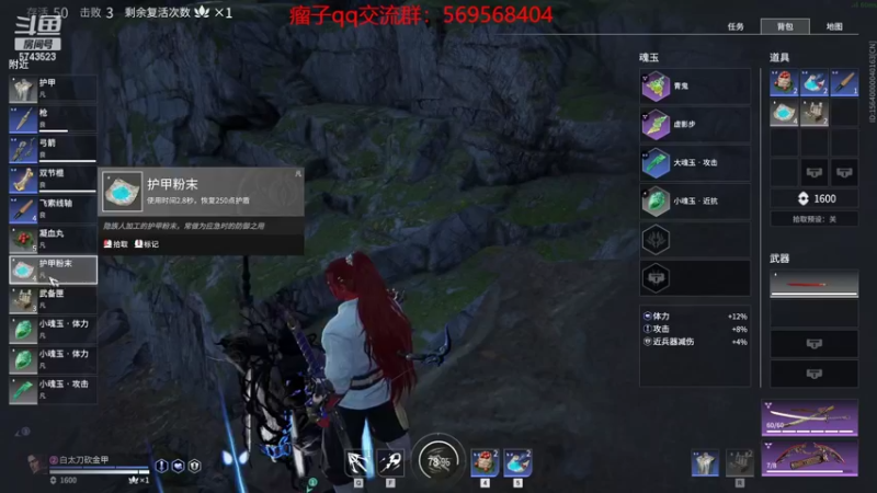 【2022-03-12 18点场】彭皮皮丶：进来教你永劫无间的真正瘤法！