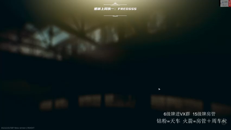 【2022-03-13 10点场】王浩天儿：【404/70级】边角料的日常。