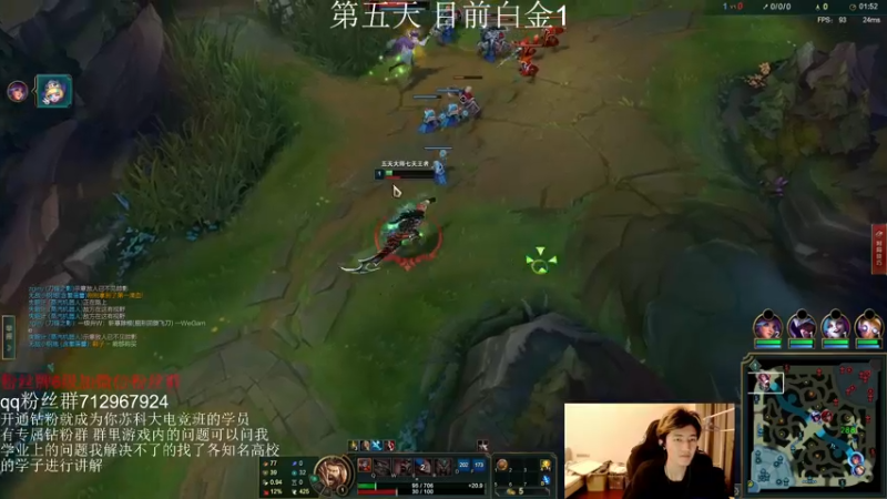 【2022-03-13 19点场】苏科大：上单万花筒 峡谷猛冲！！！