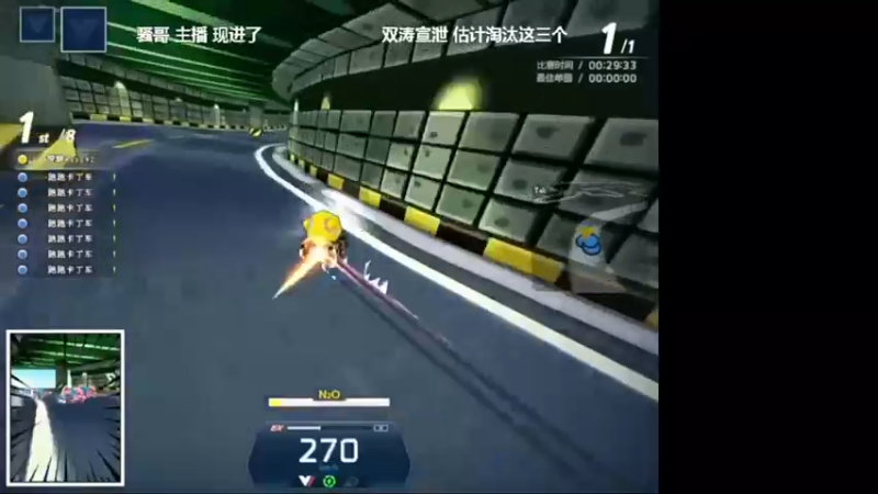 【2022-03-12 19点场】Laenou2：七點半CV2視角