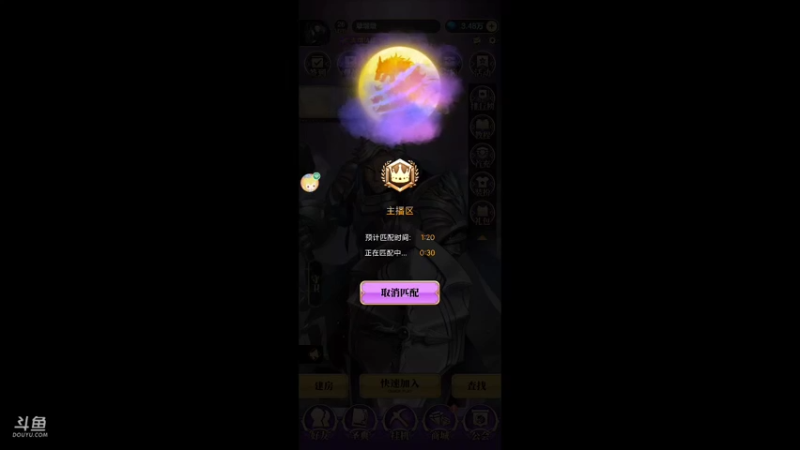 【2022-03-11 14点场】孽神AL：孽神归来！