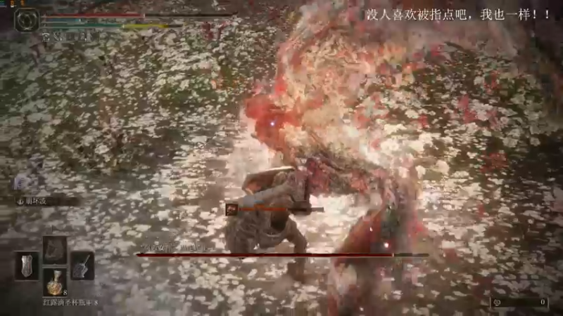 【2022-03-13 02点场】是七宝呀：用盾反单挑女武神的第三天！！！