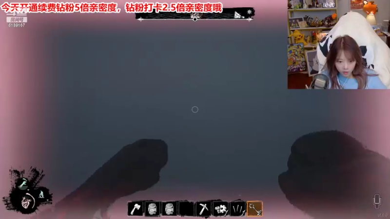 【2022-03-12 23点场】骆歆冲冲冲：骆歆：钻粉狂欢日哦