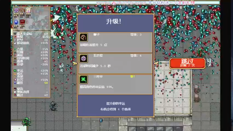 【2022-03-12 18点场】肖像画啊：带感画画在线刮痧