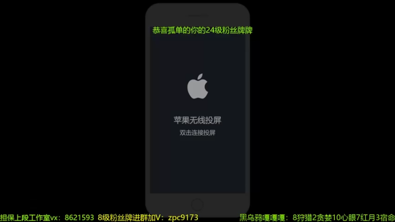 【2022-03-13 12点场】青鸾少年云天河：斗鱼夏洛特solo赛冠军！