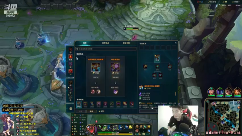 【2022-03-12 22点场】Akl托尼老师：世界级阿卡丽：炼金罐宝珠创始人，百分百胜