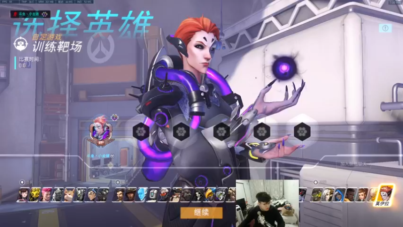 【2022-03-12 19点场】小金猪Zzz：【小金猪】92年，属猴，路霸主播