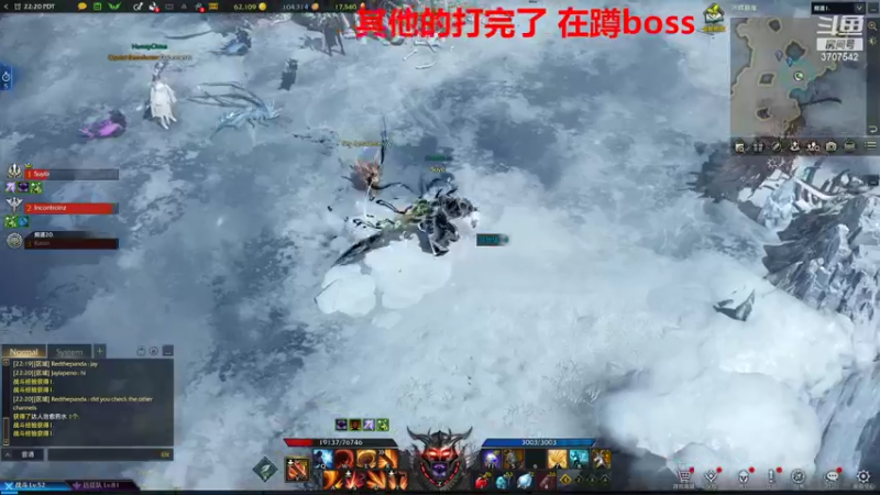 【2022-03-11 14点场】提姆锦鲤：提姆的游戏房间
