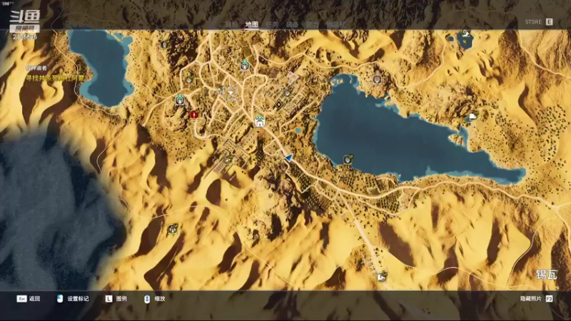 【2022-03-12 17点场】侵凌：刺客信条起源 2436696