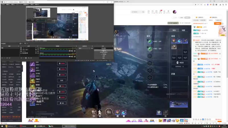 【2022-03-12 11点场】刀一挥趴一堆：【刀一挥】猛练新英雄