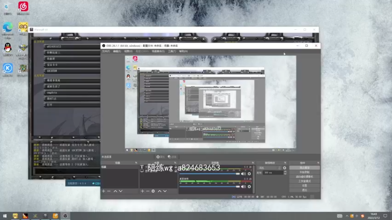 【2022-03-12 16点场】a824683653：晚上好 赛季9连出发