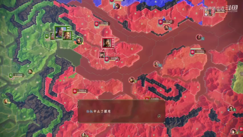 孙权，我方姜维在新野筹备进攻曹操