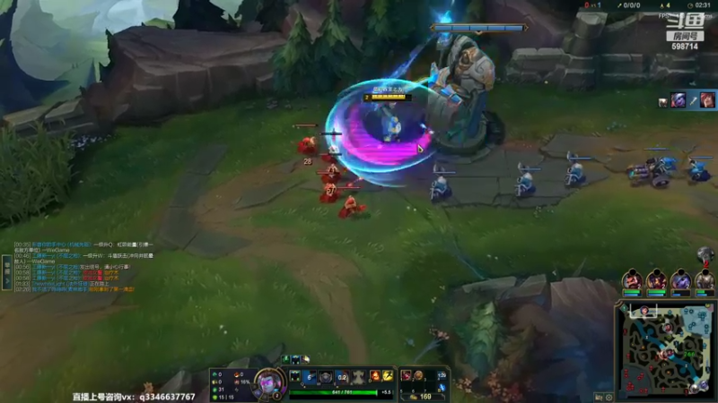 【2022-03-13 11点场】小君盖伦King：上单盖伦排位~