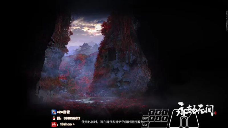 【2022-03-12 21点场】13shao丶：[13shao]  瞅瞅有东西学吗?