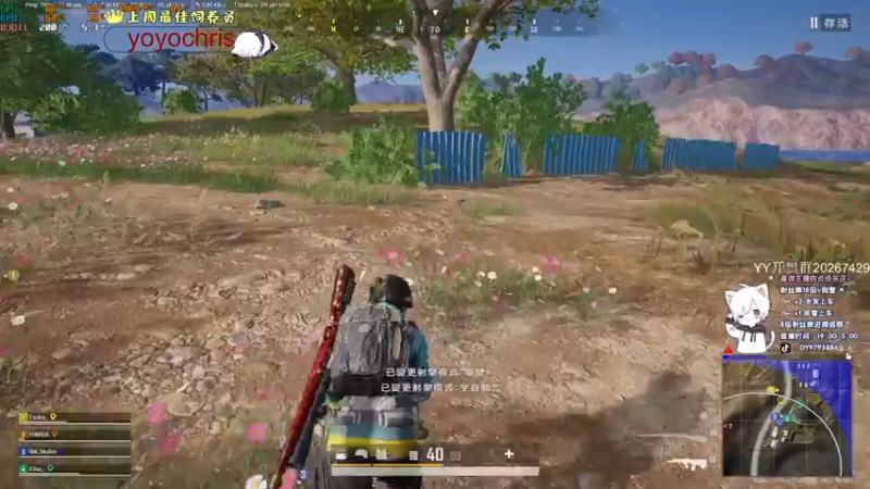 【2022-03-10 02点场】小徐813：轻语集团 千场大师kd6.0