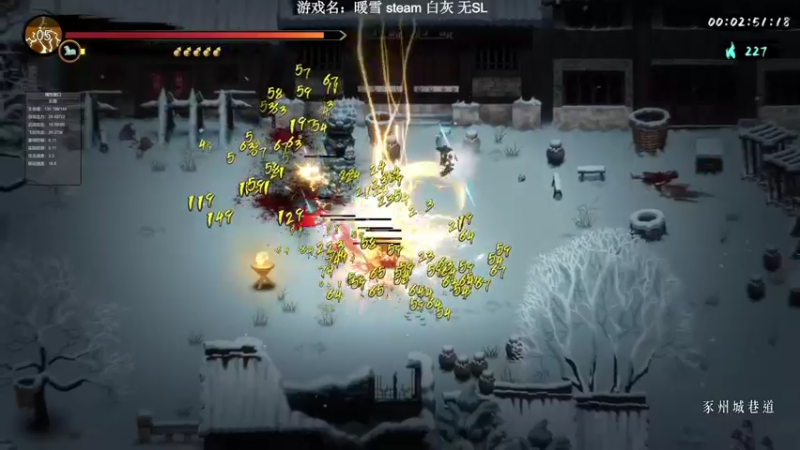 【2022-03-12 21点场】年轻的九老师：【暖雪更新】回来暖一暖