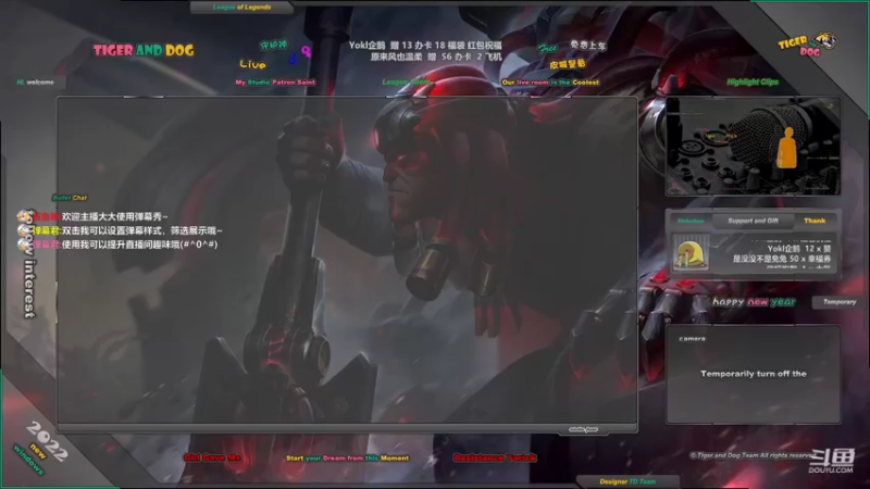 【2022-03-12 22点场】老虎头和小布狗：皮城警备 · 灵活 · 免费上车