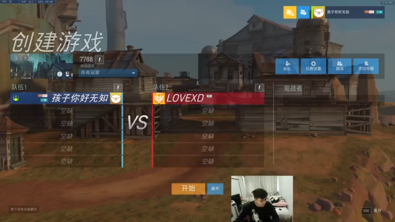 【2022-03-12 14点场】小金猪Zzz：【小金猪】92年，属猴，路霸主播